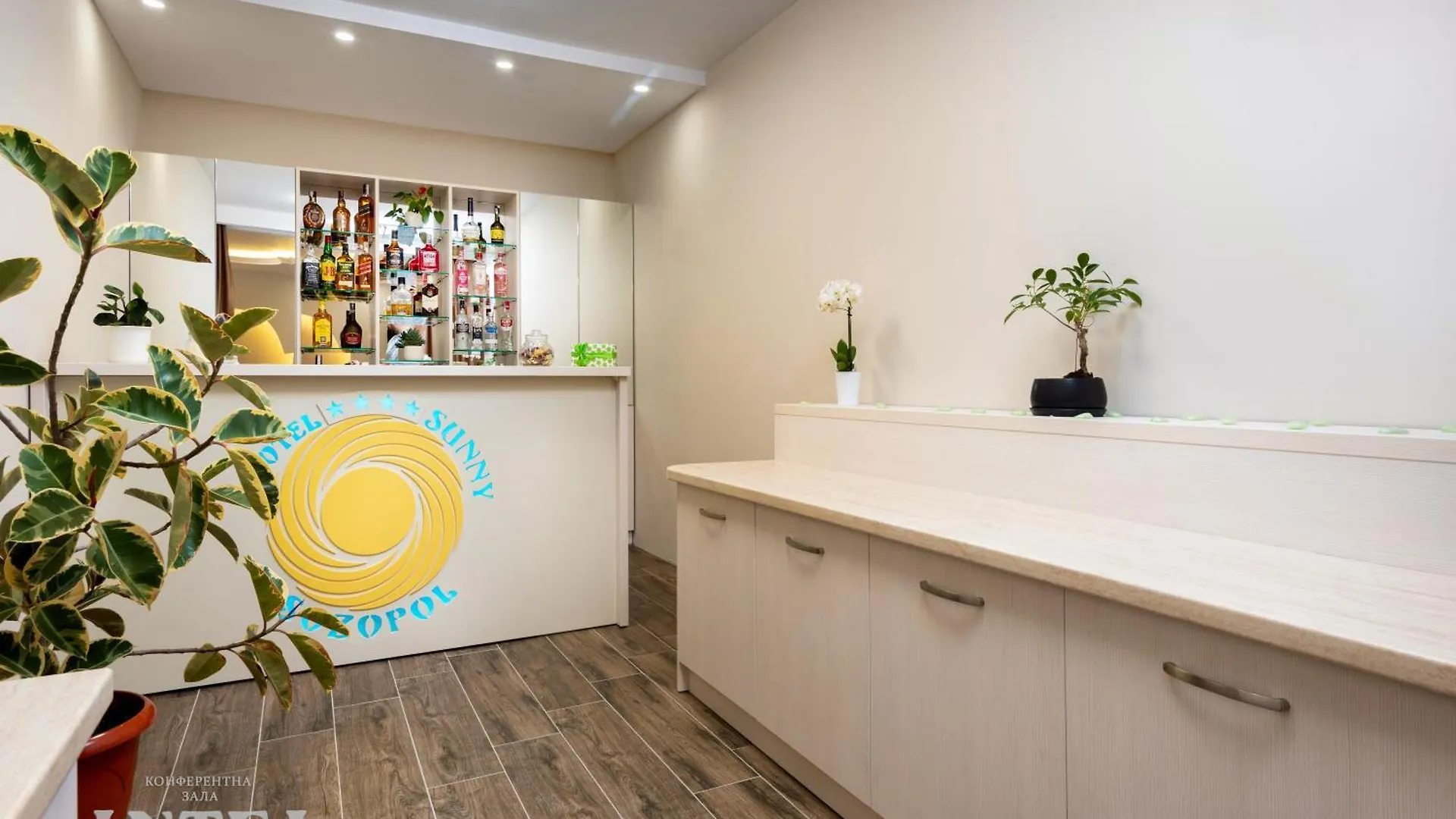 ****  Hotel Sunny Süzebolu Bulgaristan